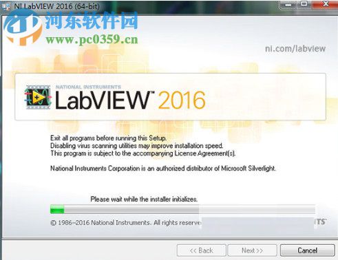 labview2016 64位32位注册机 附安装教程