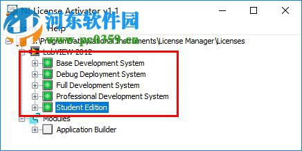 labview2016 64位32位注册机 附安装教程