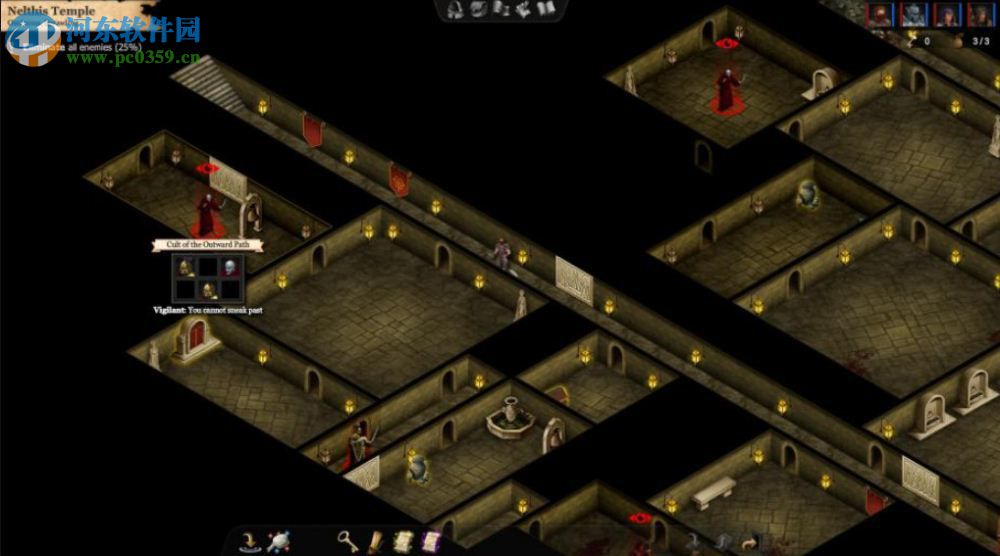 恶魔巢穴神之陨落五项修改器