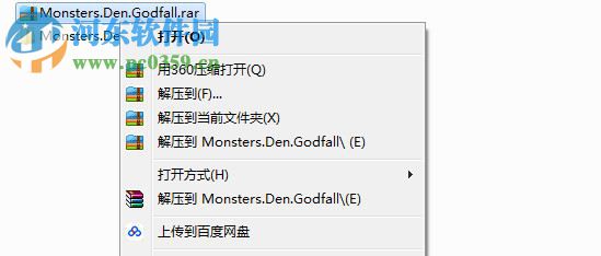 恶魔巢穴神之陨落五项修改器