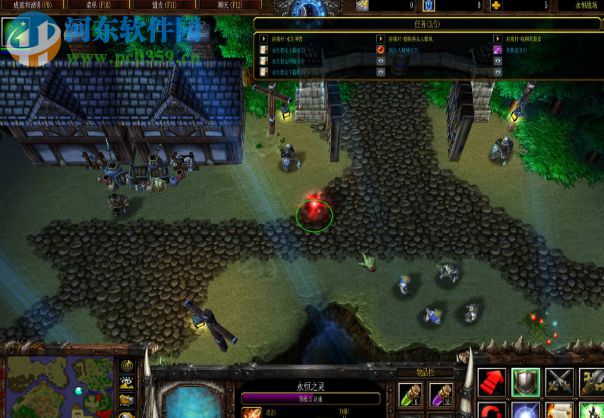 永恒战场9【附游戏攻略】