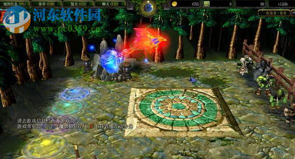 命运守卫1.0.16正式版【附游戏攻略】