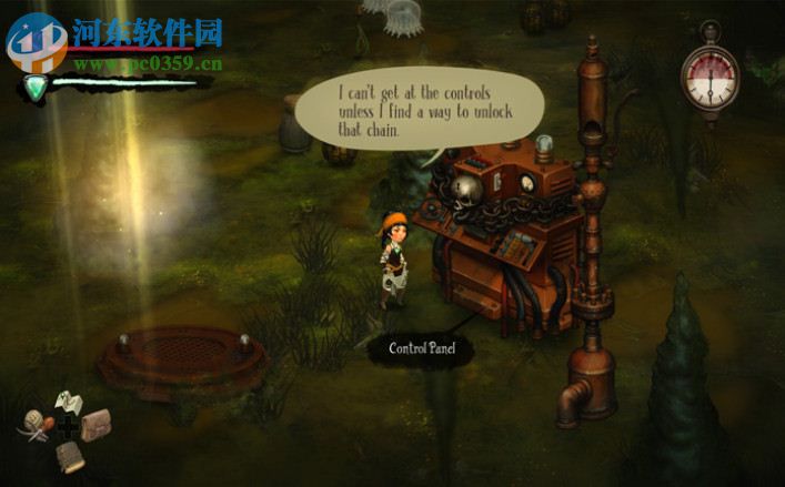 烟雾和献祭五项修改器