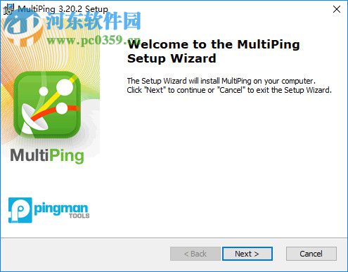MultiPing下载(TCP/IP监测工具) 3.20.2 官方版