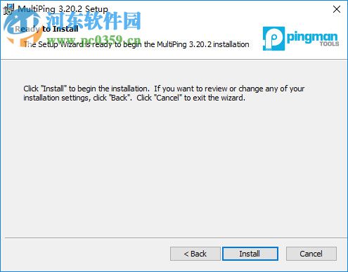 MultiPing下载(TCP/IP监测工具) 3.20.2 官方版