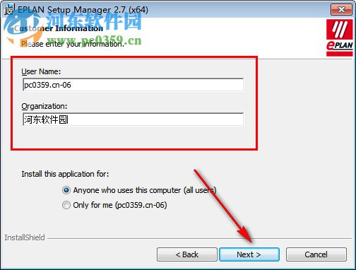 Eplan Cogineer(电气工程设计神器) 2.7.3 免费版
