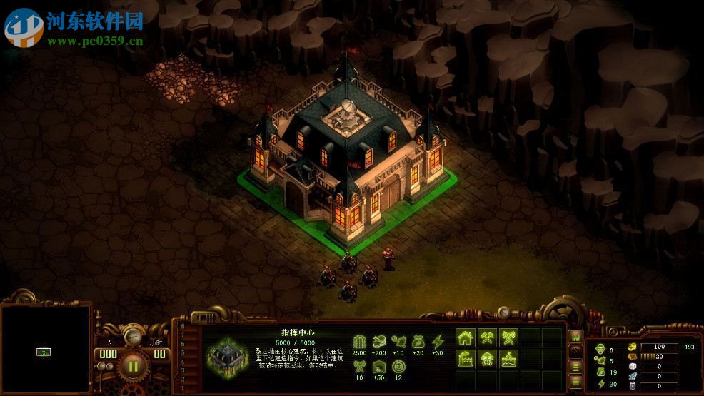 亿万僵尸十一项修改器 风灵月影版