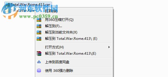 罗马2全面战争十五项修改器
