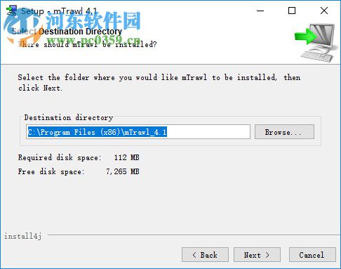 mTrawl(死链检查工具) 4.1 官方版
