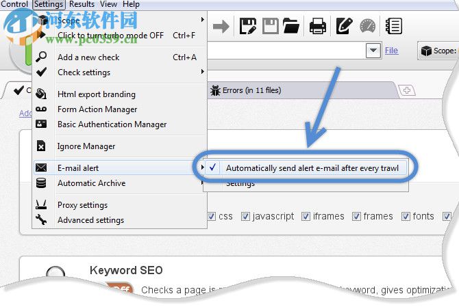 mTrawl(死链检查工具) 4.1 官方版