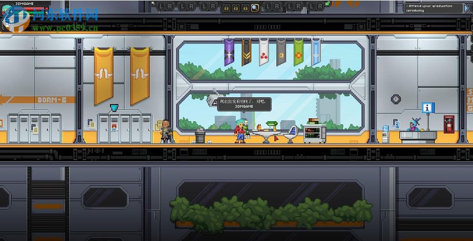 星界边境十一项修改器