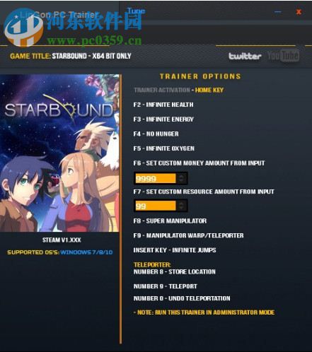 星界边境十一项修改器