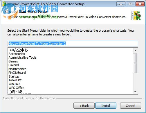 Movavi PowerPoint to Video Convert(PPT转视频工具) 2.2.1 官方版