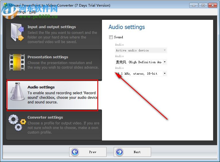 Movavi PowerPoint to Video Convert(PPT转视频工具) 2.2.1 官方版