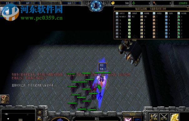 遗弃之世1.94【附游戏攻略】