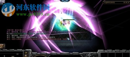 遗弃之世1.94【附游戏攻略】