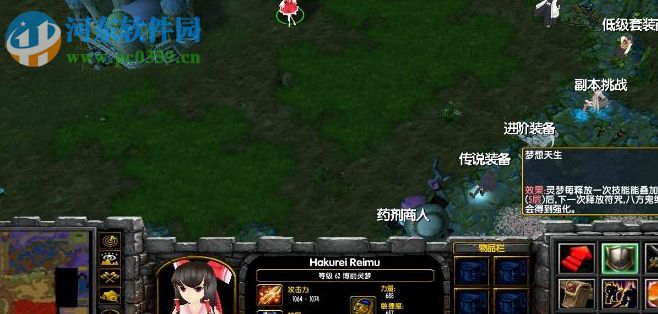 Crazy Party1.2.0【附游戏攻略】