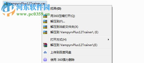 吸血鬼十二项修改器风灵月影版 v1.0