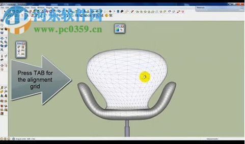 UV贴图插件(SketchUV) 1.0.3 官方版