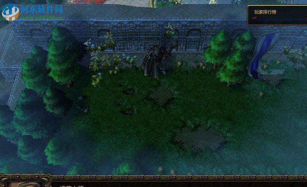 废都物语2.05【附游戏攻略】