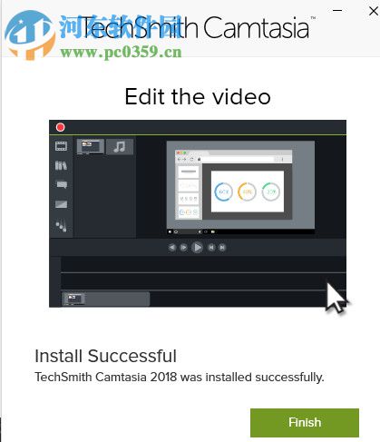 camtasia studio 2018注册机(可生成注册码) 附激活教程