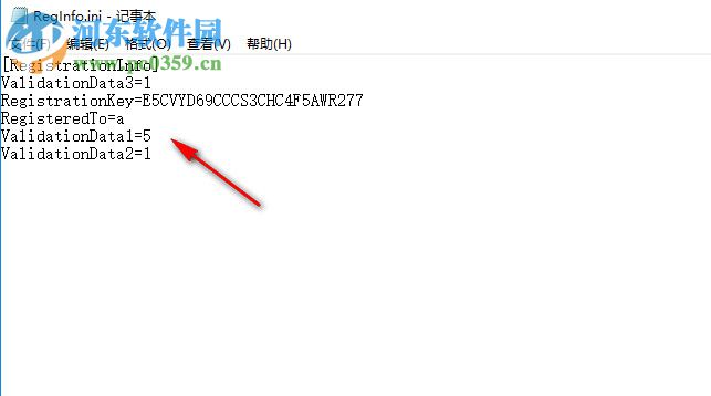 camtasia studio 2018注册机(可生成注册码) 附激活教程