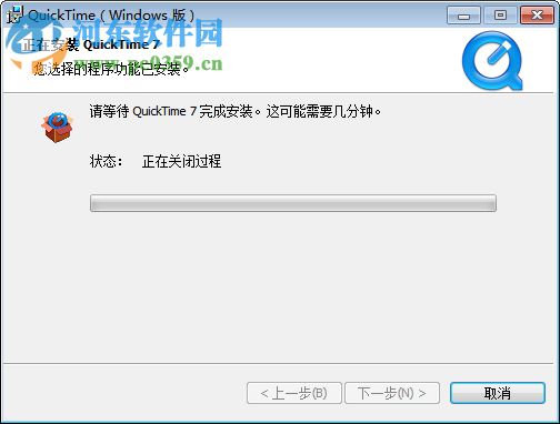 quicktime pro中文版下载 7.7.9 专业版破解版