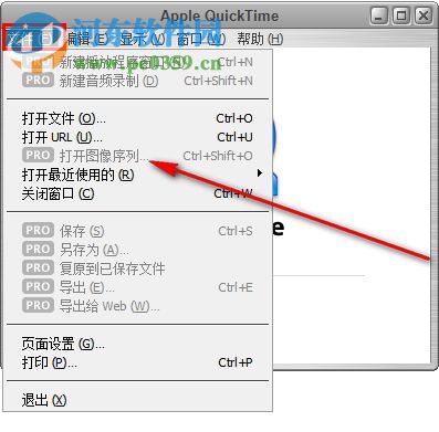 quicktime pro中文版下载 7.7.9 专业版破解版