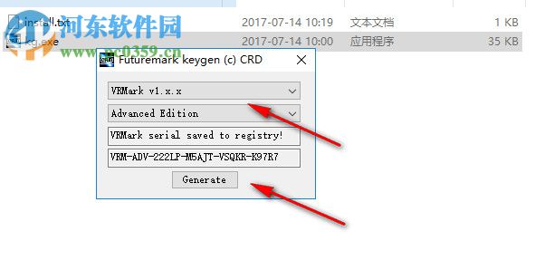 Futuremark VRMark下载 1.3.2020 破解版