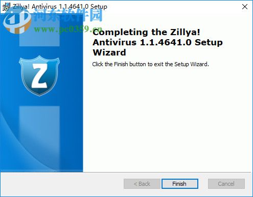 Zillya Antivirus(免费杀毒软件) 3.0 官方版