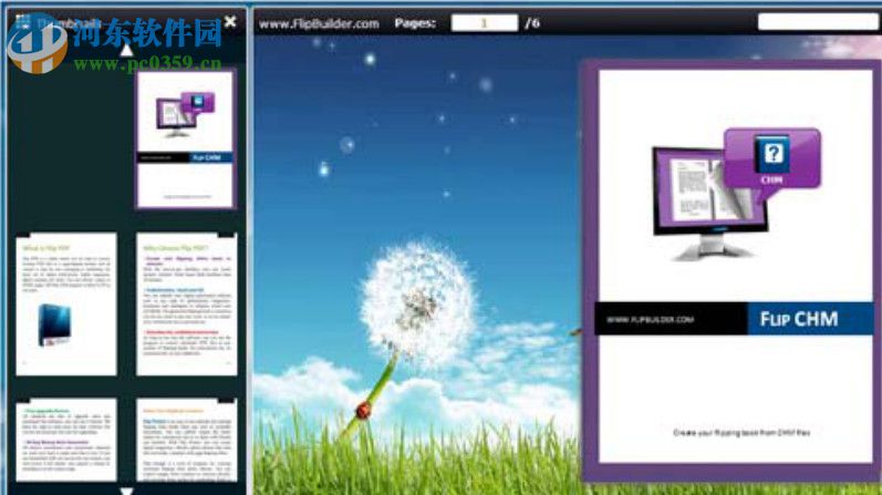 翻页电子书制作工具(Boxoft DjVu to Flipbook) 1.0 官方版
