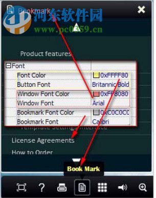 翻页电子书制作工具(Boxoft DjVu to Flipbook) 1.0 官方版