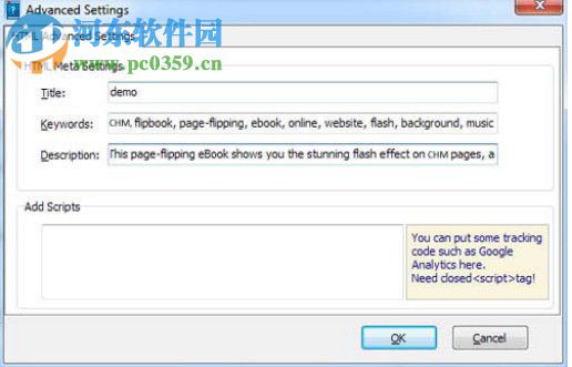 翻页电子书制作工具(Boxoft DjVu to Flipbook) 1.0 官方版
