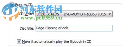 翻页电子书制作工具(Boxoft DjVu to Flipbook) 1.0 官方版