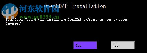 OpenLDAP客户端 2.4.40 官方版