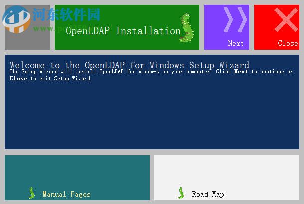 OpenLDAP客户端 2.4.40 官方版