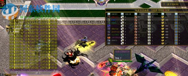 任意选项第二章V0.9S【附游戏攻略】