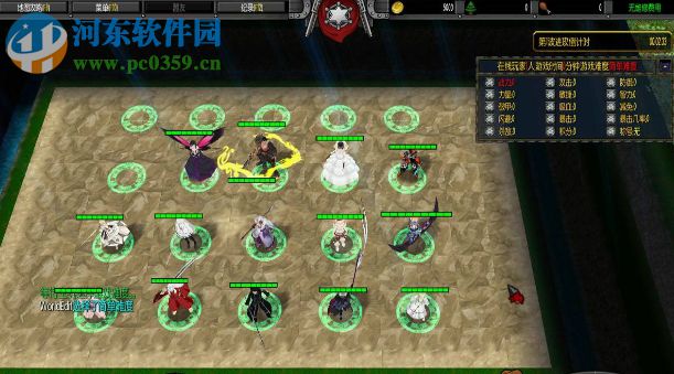 至尊魔都-正式版3.65【附隐藏英雄密码/攻略】