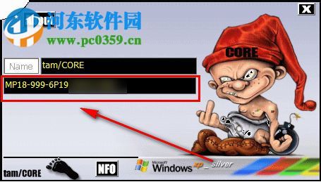 Mindjet MindManager 2019下载(32位&64位)