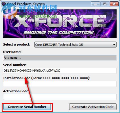 coreldraw graphics suite 2018注册机 附使用教程