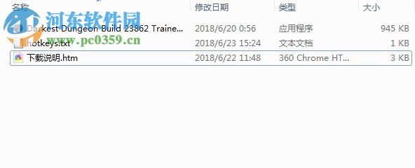 暗黑地牢六项修改器全版本
