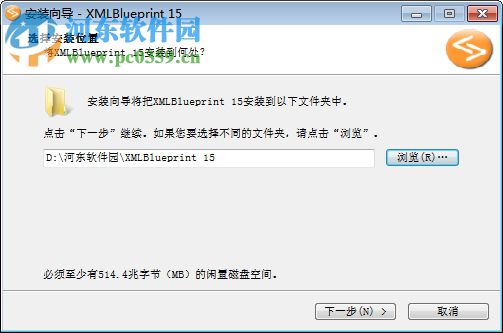 XMLBluePrint下载(XML编辑器) 16.190731 中文版
