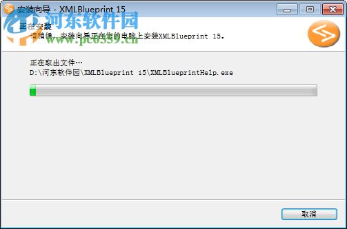XMLBluePrint下载(XML编辑器) 16.190731 中文版