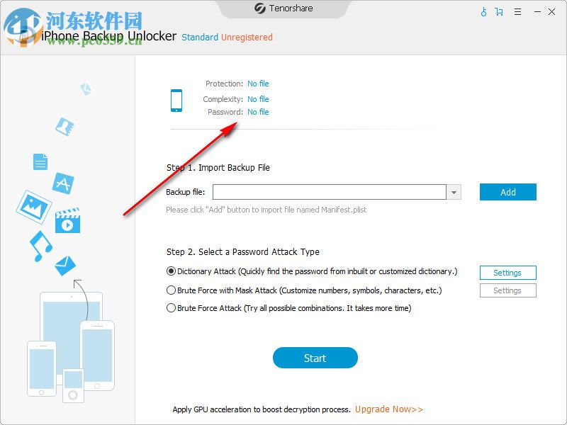 iPhone Backup Unlocker(苹果备份解锁工具) 4.2.0.8 官方版