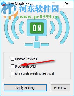 Net Disabler(禁用网络工具) 1.1 绿色版