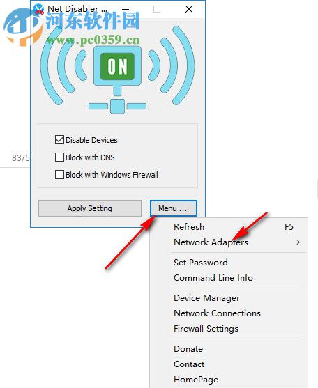 Net Disabler(禁用网络工具) 1.1 绿色版