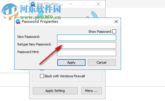 Net Disabler(禁用网络工具) 1.1 绿色版