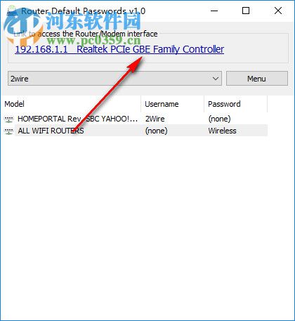 Router Default Password(路由器密码复位软件) 1.0 绿色版
