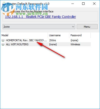 Router Default Password(路由器密码复位软件) 1.0 绿色版