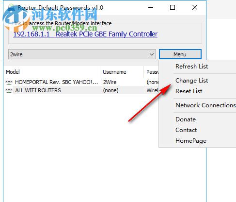 Router Default Password(路由器密码复位软件) 1.0 绿色版